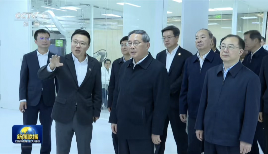 晶泰科技汇报现场 图 | 新闻联播